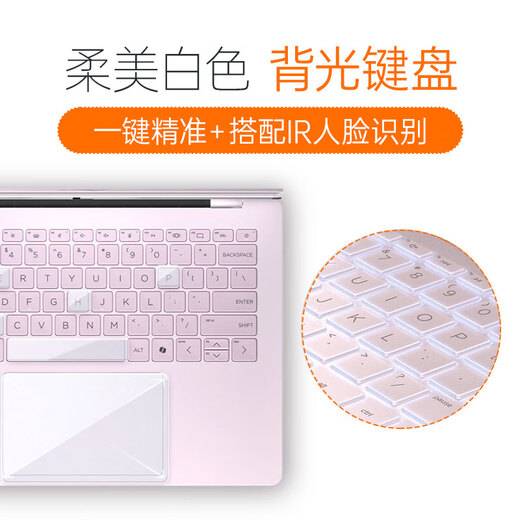 HP Laptop Star Book Pro14 2025 Advanced Edition Government Subsidy 20% High-end Metal Thin and Lightweight Student Female Commercial Office Gaming Laptop Silent Silver Backlit Keyboard Version-Advanced Edition | Metal Flagship Second Generation Ultra5-225H/32G/2.8K Full-Sense Screen Official Standard 1TB Large Capacity Solid State