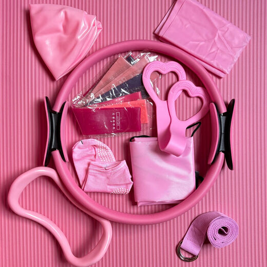 Sen uses 13-piece Pilates circle elastic yoga magic circle fascia stretching ring fitness ring yoga elastic magic pink 3-piece yoga set