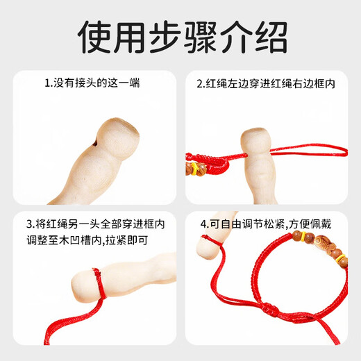 Ipoosi pepper wood molar stick log baby 3456 months and above baby chewing gum oral period