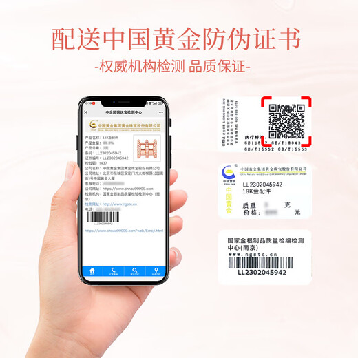 CHINA GOLD Small waist 18k gold necklace for women 2025 new color gold pendant birthday gift for girlfriend and wife wedding anniversary 18k gold sparkling small waist + K gold chain