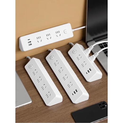 Xiaomi Youpin multi-functional socket panel multi-hole socket dormitory USB plug-in board wiring A4 with 2USB+1Type-C 0.8 meters