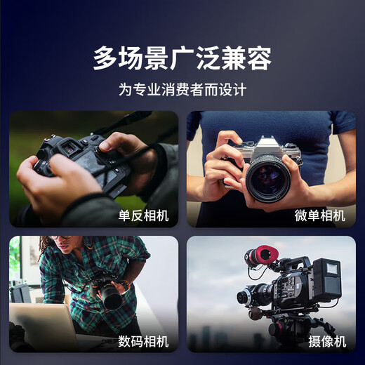 SanDisk 128GB SD memory card 4K V30 U3 C10 camera memory card reading speed 200MB/s writing speed 90MB/s mirrorless/SLR camera memory card