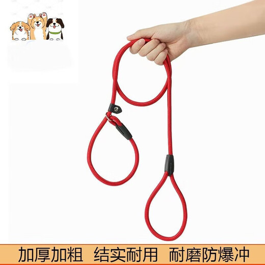 Dog training dog leash, professional all-in-one explosion-proof small and medium-sized dog leash, dog walking P chain, pet leash - with ring type - dark gray - 1 piece