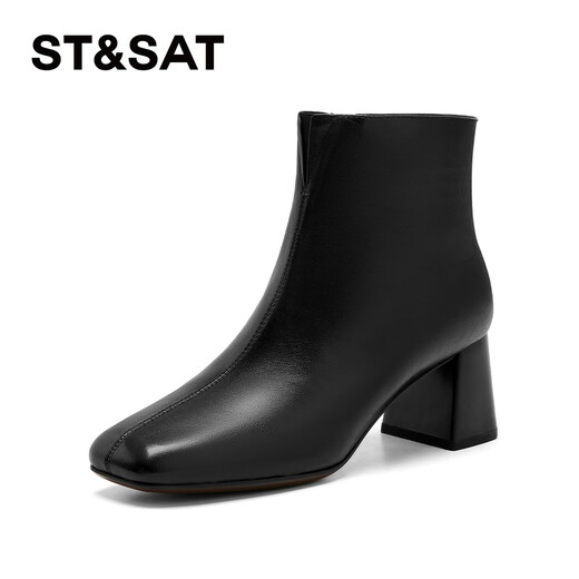 Saturday genuine leather thick heel short boots for women 2025 new autumn and winter thick sole heightening boots French square toe Chelsea slim boots