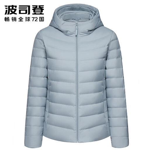 Bosideng (BOSIDENG) light down jacket women's short style new casual simple versatile slim hooded warm jacket digital lavender 6211 XS 155/80A