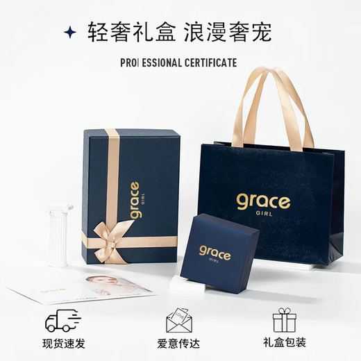 Grace GirlPT950 platinum four-leaf clover bracelet for women, light luxury high-end jewelry, birthday and Valentine's Day gift for girlfriend and wife, platinum four-leaf clover bracelet + light luxury gift box