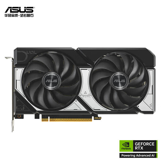 ASUS RTX5050 5060 5060Ti OC 8G/16G graphics card Hatsune/Tianxuan/Snow Leopard/Master/TUF E-sports AI design rendering game desktop independent graphics card DUAL RTX5060 O8G Snow Leopard