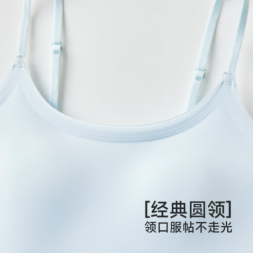 Urban Beauty Liquid Foundation Ropa interior Sujetador Cinturón fino con tirantes Chaleco con almohadilla para el pecho Las mujeres pueden usar afuera Ropa interior versátil informal de moda