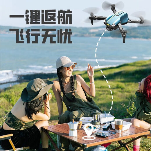 JJRC UAV pour enfants HD Photographie aérienne Hauteur fixe Hover Avion télécommandé Jouet d'école primaire Quadcopter Elf HD Double caméra Décollage et atterrissage à un bouton + 360 Rouleau Cyan Bleu 3 Batteries Boîte de rangement + Tutoriel Deluxe Edition