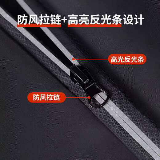 Nanjiren knee pads for motorcycles and electric vehicles to keep old cold legs warm for men and women, thickened leg pads for men and women in winter, windproof riding protective gear, ankle protection 70cm, thickened velvet + anti-slip buckle + fully waterproof