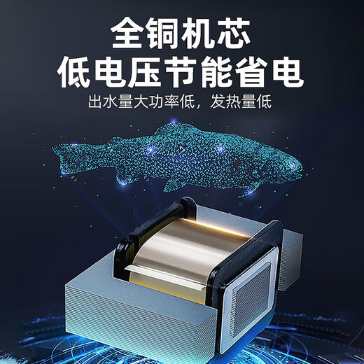 Beijing's bottled water pump, electric water dispenser, water pump, pure water bucket, automatic water extraction, mineral water suction, water dispenser