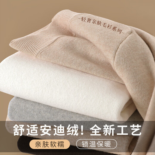 MJ STYLE half turtleneck knitted sweater for women 2025 winter double-sided velvet warm and cold-locking slim and comfortable inner sweater