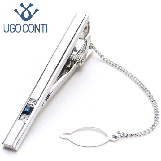 Ugo contiugo importierte Krawatte Clip High-End-Männer modische formelle Verschlüsselungsgeschäftsgeschäftsspiele Geschenkbox Verpackung Geburtstagsgeschenk Silber Krawatte (Spot Geschenkbox)