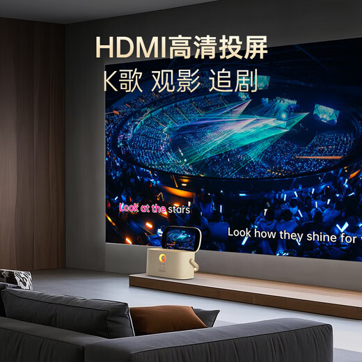 Meiniao smart portable KTV speaker Aichang Meiniao exclusive version home karaoke small karaoke machine touch-control Bluetooth audio microphone all-in-one machine outdoor singing live broadcast entertainment live broadcast recommendation luxury flagship version