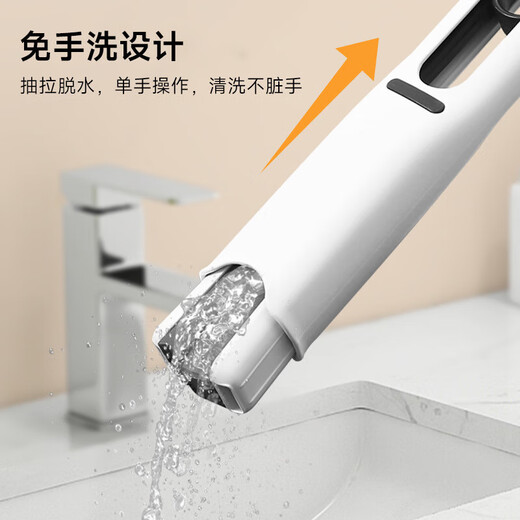 Household electric cleaning brush USB rechargeable electric brush necessary for general cleaning, floor brush, shoe brush, pot electric mop, broom cleaning artifact, 1 mop handle + 2 replacement cotton heads