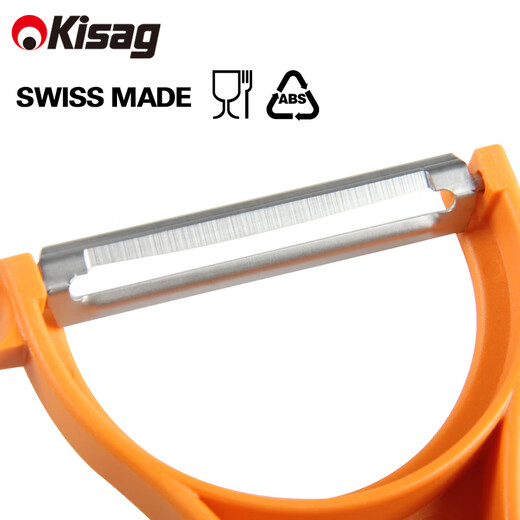 Kisag Swiss imported fruit peeler peeling knife stainless steel vegetable peeling scraper green