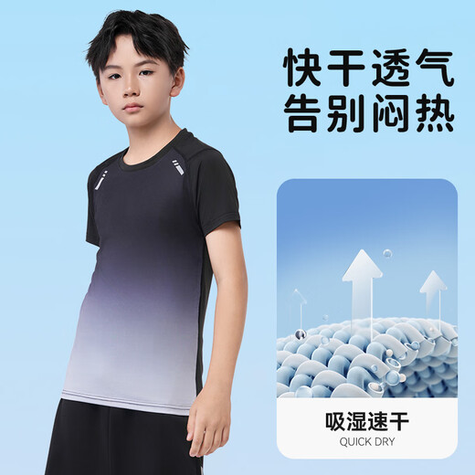 Victoria Traveler children's sports suit autumn and winter tights training clothes football basketball clothes running fitness quick-drying clothes