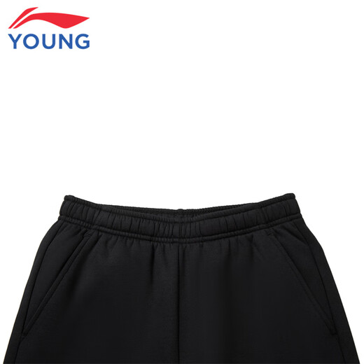 Li Ning (LI-NING) children's clothing, children's sports pants for boys and girls, plus velvet to keep warm and skin-friendly, cotton-feeling sweatpants 170YKLV367-2