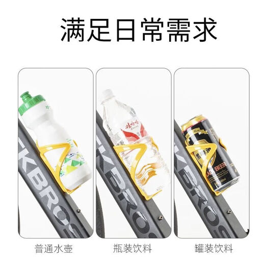 Cycling kettle, road mountain bike extruded professional equipment, large-capacity food-grade sports water cup, portable fitness water bottle holder, black plastic style