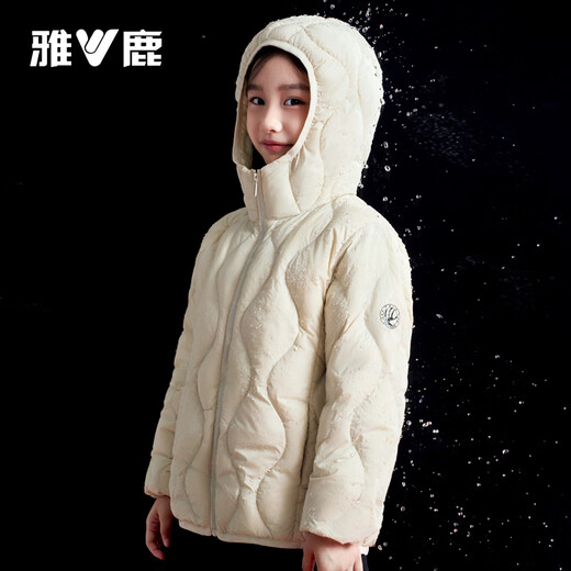 Yalu Children's Clothing Children's Down Jacke 2025 Neue Herbst- und Winterjungen und Mädchen echte 90 Ente Down Dünne mittelgroße und große Jacke Schwarz hochgefülltes Samt 15054g Single-Größe ohne Spezifikationen