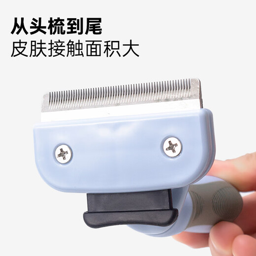 Zhenyou pet pet dog and cat comb to remove dog and cat hair, hair removal, scraping and combing brush to remove floating hair, small size