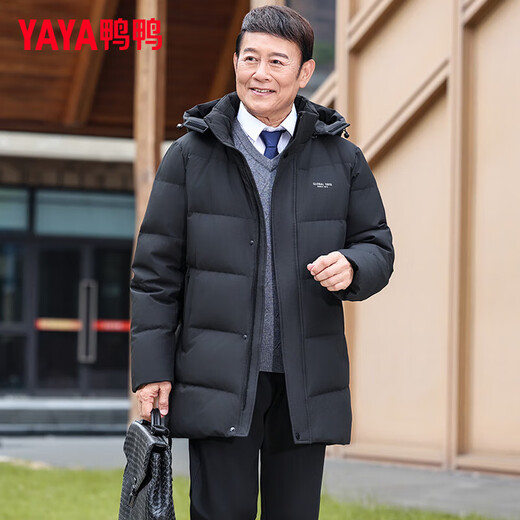 Ducky middle-aged and elderly down jacket men's mid-length 2025 winter new business casual thickened hooded warm jacket KL black XL 180/96A
