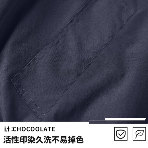 CHOCOOLATE it trendy brand bomber jacket men's 2025 autumn and winter new trendy brand loose stand-up collar jacket youth baseball uniform navy blue L recommended 120-135Jin Jin equals 0.5 kg