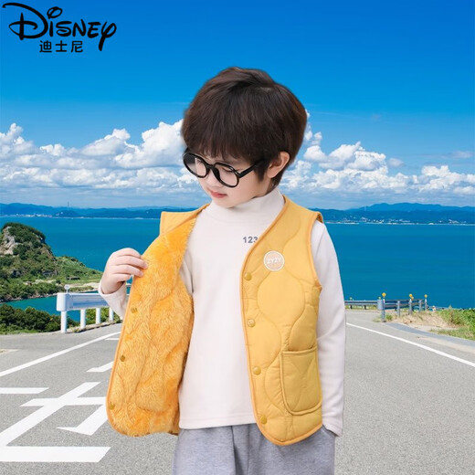 Disney (Disney) children's vest baby boys and girls plus velvet thickened baby vest spring, autumn and winter wear inside and outside down cotton vest black plus velvet 100