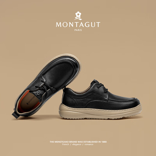 MONTAGUT Men's Leather Shoes 2025 Autumn New Casual Shoes Comfortable Business Commuting Versatile Soft Soled Leather Shoes Driving Shoes