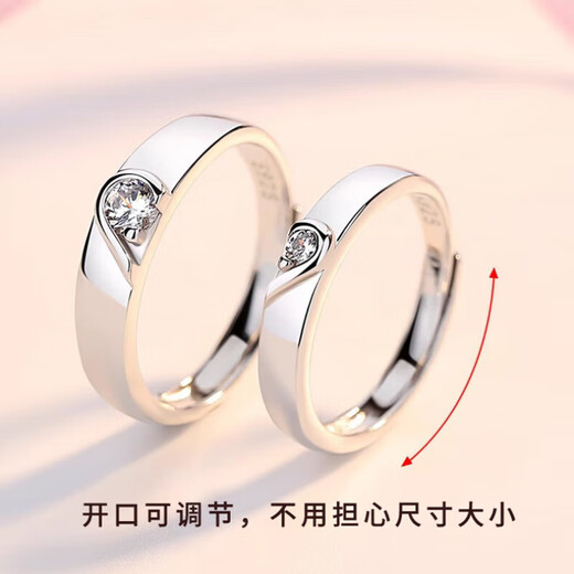 DR Platinum Couple Ring pt950 Platinum Pair of Engagement Diamond Rings Valentine's Day Birthday Gift for Girlfriend Forever Together - Pair of Rings Engraving/Greeting Card Default Live or Close Contact Customer Service