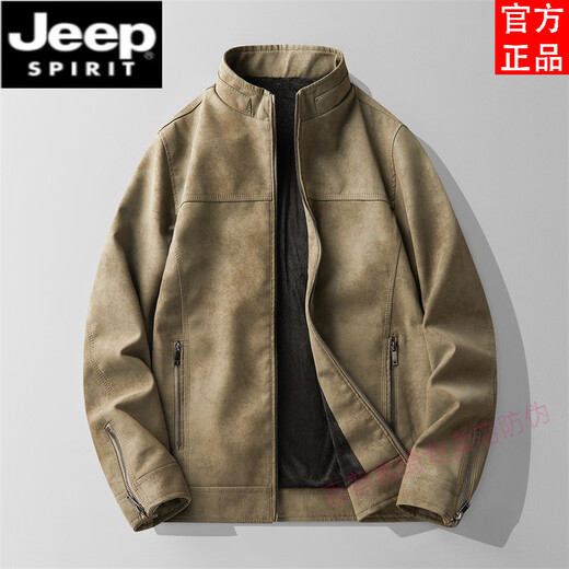JEEP SPIRIT2025 autumn and winter thickened suede suede leather jacket men's soft leather stand-up collar jacket fashionable American retro black M