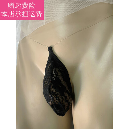 Fickan Men's Soft Lace Thong Hollow Solid Color Large Size Invisible Belt T-Pants Standing Sexy Men's Thin Belt Underwear Red One Size