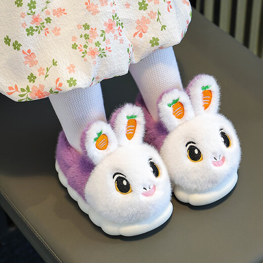 Yi Cong children's cotton slippers for boys and girls in autumn and winter indoor warm plush home shoes for children, cute baby cotton shoes for winter, blue carrot rabbit, size 22-23, inner length 13.5, about 1-2 years old, small size