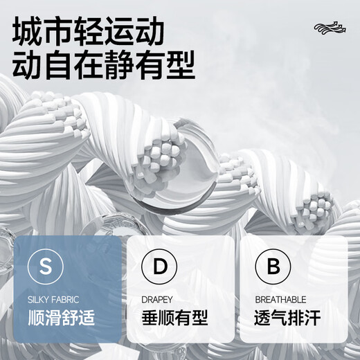 Miniso Men's Pants Men's Spring and Autumn Scimitar Straight Pants Heavy Loose Wide Leg Sports Sweatpants Men's Pants Z Hemp Gray XL