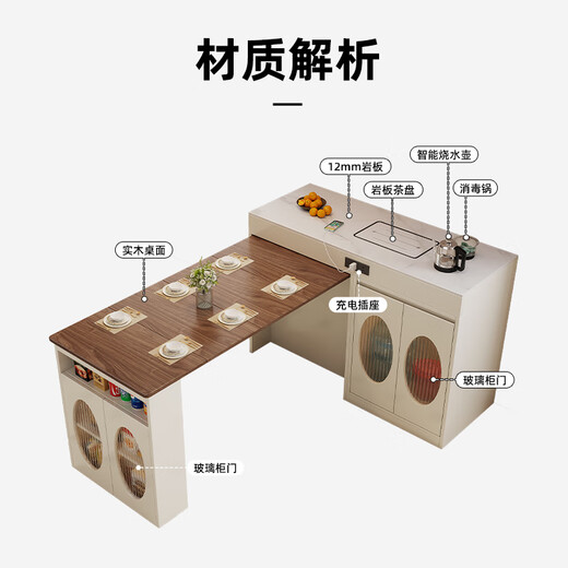 Chennest Island Simple Style Island Table Dining Table and Chairs Retractable Dining Table Island Tea Table Small House All-in-one Table Restaurant Furniture Electric Tea Stove Type Island Table (Black Slate Table Top) + Slide Rail Socket 1.2 Meters One Table Six Chairs-Folding Chair