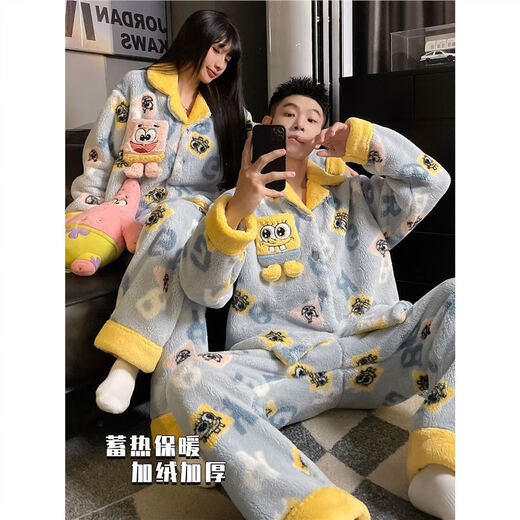 Cut Rain and Rainbow Spongebob Couple Pajamas Women's Coral Fleece Autumn and Winter Plus Velvet Thickened Flannel Men's Home Clothing Set 59918 Crayon Shin-chan Upgraded Version Thickened and Warm L Male Size Recommended Weight 110-120 Jin Jin equals 0.5 kg