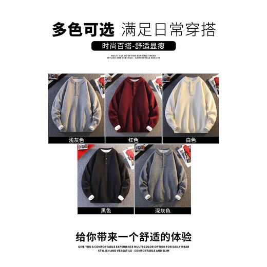 JEEP SPIRIT Jeep red sweater men's 2025 autumn and winter new casual Henry collar animal year bottoming sweater for men 76313 red 4XL 171-200Jin Jin equals 0.5 kg
