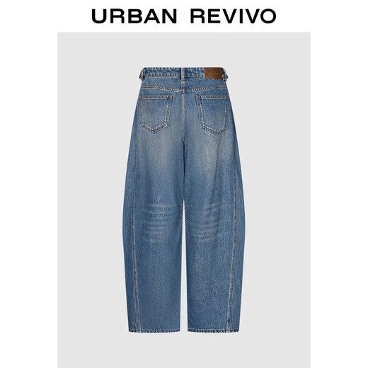 UR2025 Autumn Nuevo estilo de flujo de mujer Retro Whisker Whisker Scimitar Jeans pantalones Uyl850177 Azul 26