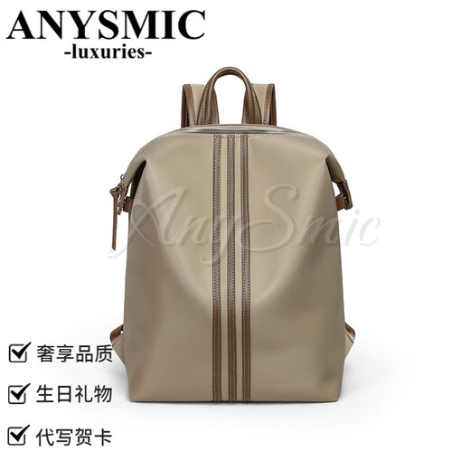 Sac de marque haut de gamme de luxe de luxe