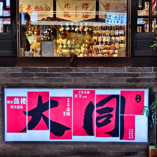 There is something to say about Shanxi - the so-called Datong. One-day tour to the ancient capital of Datong (Yungang Grottoes, Xuankong Temple, Yingxian Wooden Pagoda) 0 shopping, 0 routines, boutique one-day tour, full admission for adults