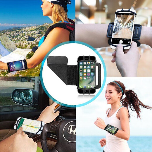 Diaohuang driver mobile phone holder wrist rotatable armband wristband arm bag arm bag universal for Android and Apple light blue arm style upgrade recommended for wearing thick clothes