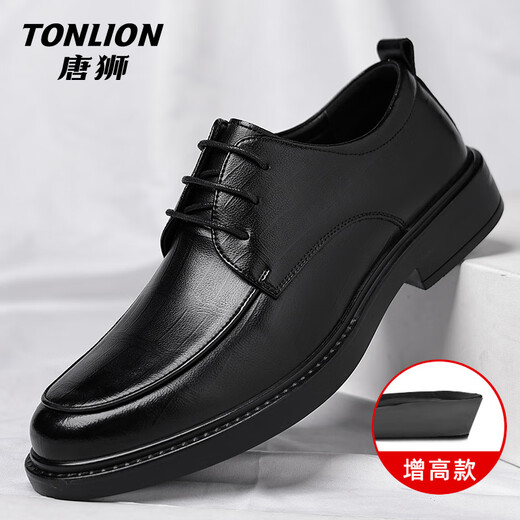 TonLion leather shoes men's shoes autumn and winter business formal casual leather shoes British men's height increasing groom wedding shoes black 42