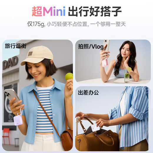 VENIDER Hot Selling 1000W+丨2025 New Small Cube Power Bank National 3C Safety Certification Can Go on Airplanes and High-Speed ​​Rails Compact Comes with Dual Wires Suitable for Apple and Huawei Cloud White丨Mini Comes with Dual Wires 10000mAh 10000mAh Large Capacity丨Latest National Standard 3C Certification丨Dual-Line Flash Charging