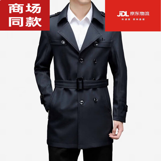 Biyinlefen Trench Coat Herren 2025 Frühlings- und Herbst-Neugeschäft und lässige Mitte des Mitte des Längens Mitte Länge Solid Color Executive Jacke Schwarz 12158 3xl 190