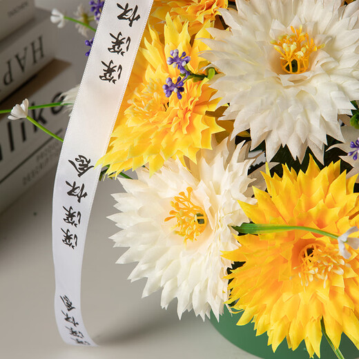 Jingga grave-sweeping fake flowers, Qingming flowers, simulated flowers, tombstones, chrysanthemum baskets, grave-going sacrificial supplies, 18-head flat chrysanthemum combination, 10-head silk chrysanthemum, flat chrysanthemum combination, hand bouquet + flower basket white