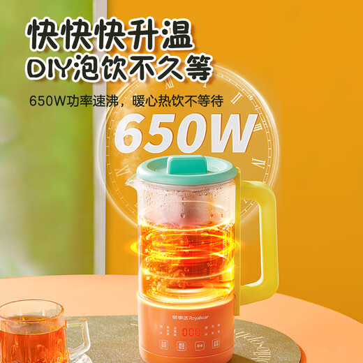 Royalstar Pure Titanium Health Pot Mini Health Cup Tea Maker Office Home Constant Temperature Kettle One Person Small Flower Teapot Girl Birthday Gift 0.6 Liter YSC618 (Ti)