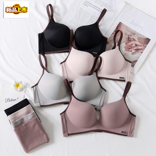 MORTEN SOLUM Big Brand Steel Ring Thickened Student Women's Underwear Poly Victoria Seamless One-piece No-Gather Small Breast Adjustable Bra Gray 80B 36B