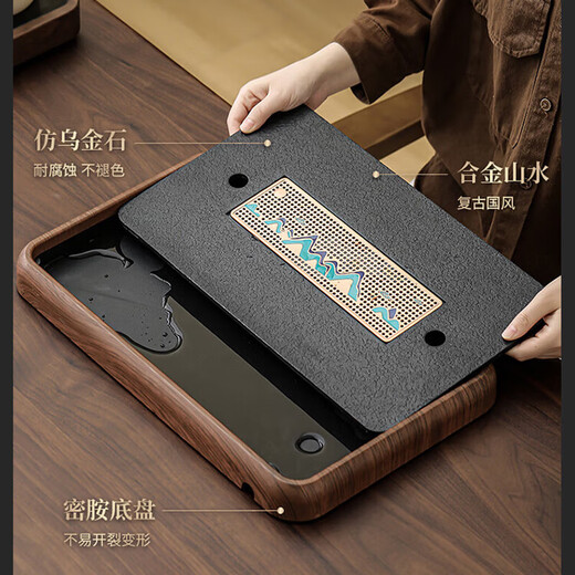 Black gold stone tea tray for home living room rectangular high-end kung fu tray small dry brewing tea table water storage type wood grain Yuanshan tea tray-39*26*5cm small size