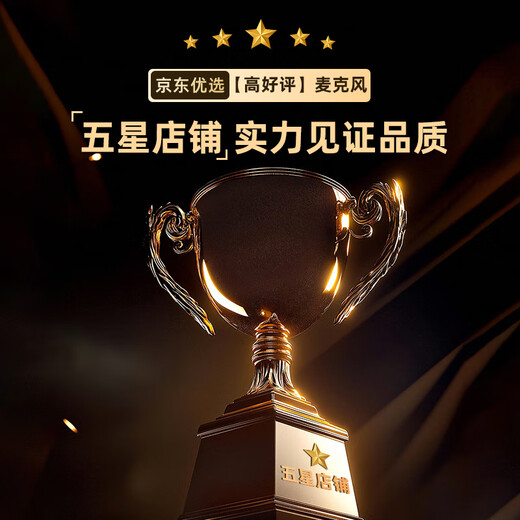 Mammoth Mammoth microphone wireless lavalier microphone Yuesheng S1 one-to-two MOMA Mammoth Bee vlog short video outdoor recording noise reduction live sound card radio microphone Yuesheng S1 one-to-two Type-C version compatible with Apple 15/16