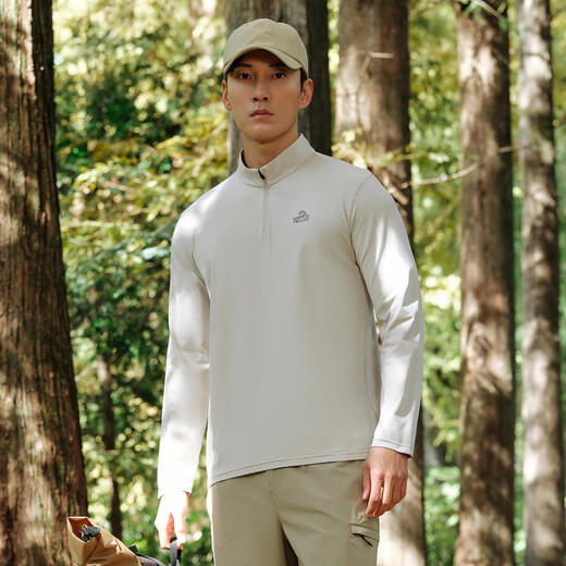 Pelliot outdoor sports and leisure clothing Toray surface running quick-drying cycling jersey thin quick-drying long-sleeved moisture-wicking breathable and comfortable pumice gray M